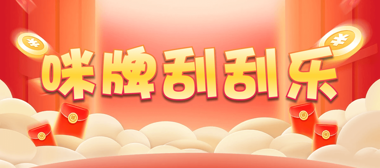 加拿大28,组合,龙门算法,加拿大PC预测网,加拿大28开奖,PC结果预测官网,jnd预测网28预测走势,预测,加拿大在线